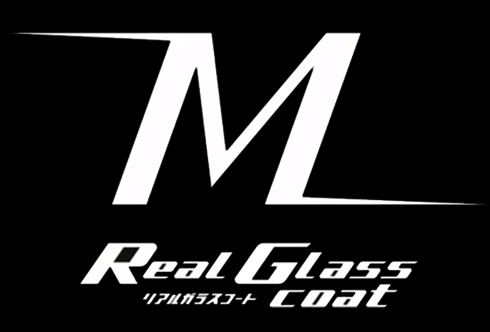 リアルガラスコート classM